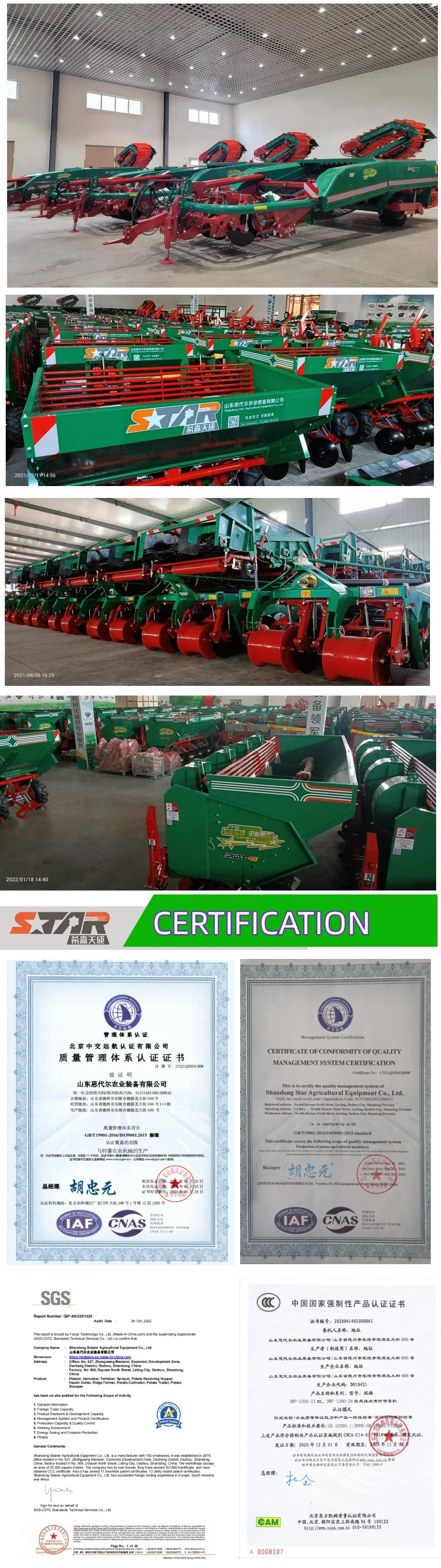 Low Price Factory Supply for African Wide Working Area 4 Ridge 4 Rows Potato Planter with Fertilizer