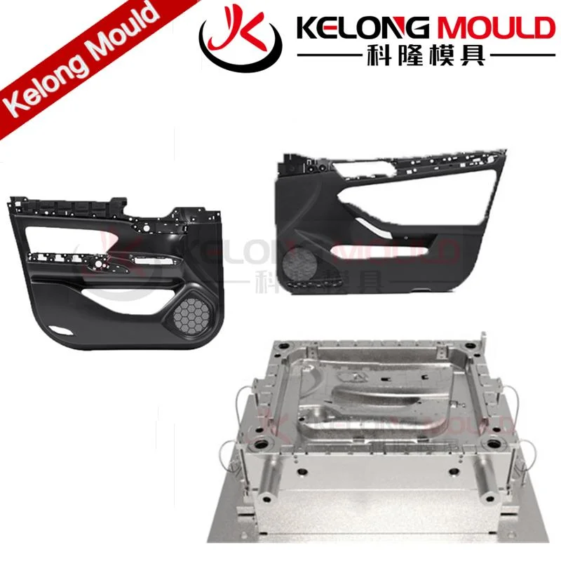 Kelong Customization Injection Auto Parts Mould Plastic Cover Auto Lamp Mould